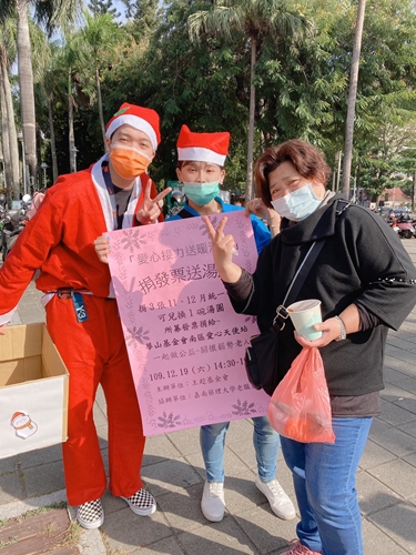 12.19-1